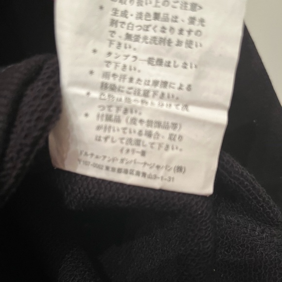 Dolce and Gabbana Mickey Mouse Rhinestone Sweatshirt - Picture 8 of 9